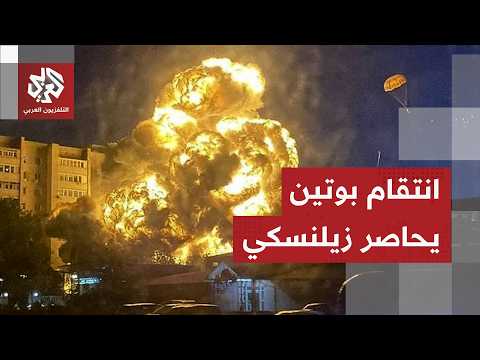 هجمات روسية مركزة في العمق الأوكراني وتصعيد ميداني للسيطرة على مواقع استراتيجية