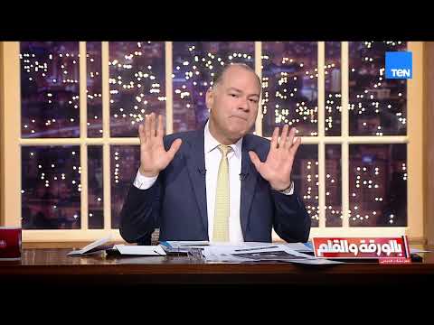 الإخوان يثيرون البلبلة بشائعة عن وفاة خيرت الشاطر في محبسه والداخلية تنفي الخبر