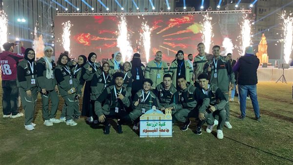 جامعة الفيوم تحقق مراكز أولى في مسابقات الدورة الزراعية الأفروعربية