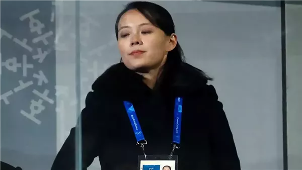 لإحكام قبضة العائلة على السلطة، ترقية شقيقة زعيم كوريا الشمالية بمؤتمر الحزب الحاكم