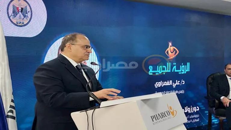 رئيس هيئة الدواء يحسم الجدل حول زيادة أسعار 150صنفا