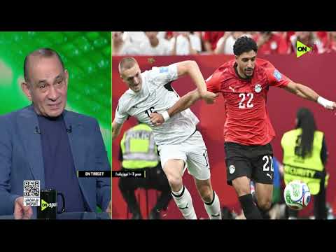 لقاء خاص مع حمادة عبد اللطيف والحديث عن منتخب مصر في كأس العالم  -ON TARGET