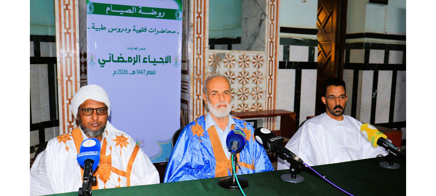 “الربا وخطره على الفرد والأمة”.. عنوان محاضرة ضمن برنامج الإحياء الرمضاني