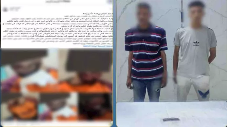 ضبط المتهمين بالاعتداء على عامل توصيل بحدائق القبة
