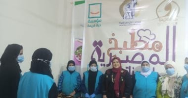 القومى للمرأة بسوهاج يوزع 380 وجبة ضمن مبادرة "مطبخ المصرية بايد بناتها"