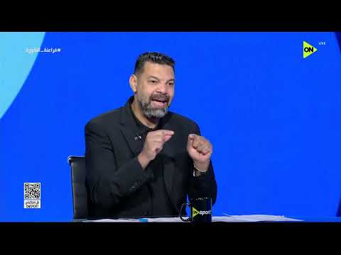 فراعنة الكورة - عبد الظاهر السقا  : شخصية المنتخب مع حسام حسن متغيرتش