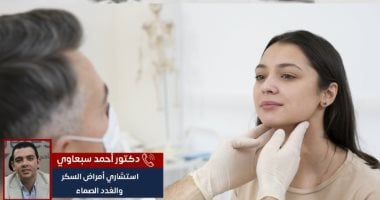 الصيام ومرض السكرى روشتة كاملة للحفاظ على صحة المريض طوال شهر رمضان