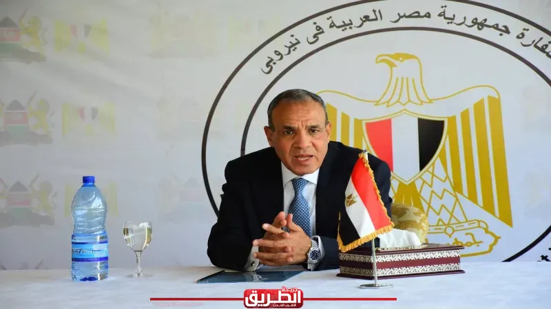 وزير الخارجية يلتقي غرفة التجارة والصناعة الكينية لتعزيز الشراكة الاقتصادية بين البلدين