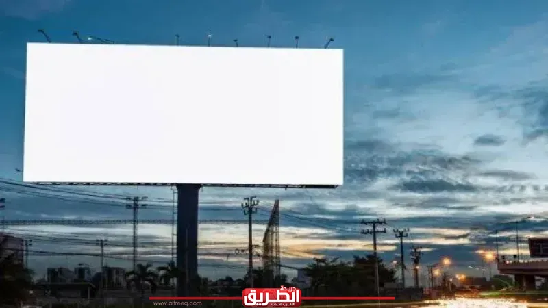 قرار حكومي جديد يخص ”إعلانات الطرق”.. التفاصيل الكاملة لترشيد الكهرباء