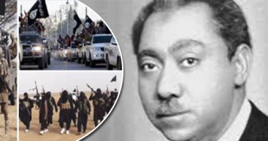 من الإسلام السياسي إلى الخلافة الدموية.. كيف أعادت الاستراتيجية الأمريكية الجديدة ربط الإخوان وداعش باعتبارها المنبع الفكري الأول للإرهاب؟.. أبرز منظري الحركات المتطرفة خرجوا من رحم الجماعة وتأثروا بس