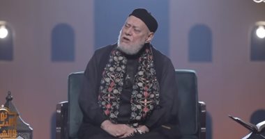 علي جمعة: الابتعاد عن الضرر داخل محيط الأقارب لا يقطع صلة الرحم