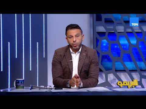 محمد فاروق: أبناء الأهلي فين من القيادة الفنية للفريق ولكن الحسين عموتة من أنجح المدربين على الساحة