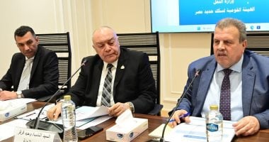 مدير القومي للبحوث الاجتماعية فى البرلمان: 22 مليون مواطن يعانون من اضطرابات نفسية