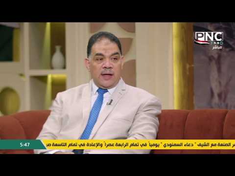 الشاطبي تحت المجهر... تحقيقات تنتظر النتيجة مع أ. وائل نجم | دكتور ستايل مع د. سارة المهدي