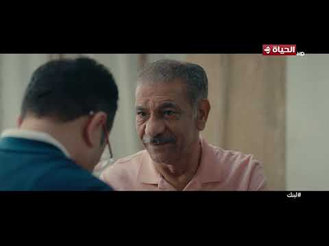 لينك - لو انت خايف من فضيحة المصحات فضيحة المخدرات أكبر بكتير👏