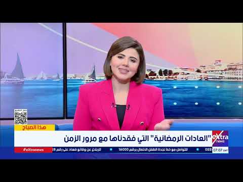 تكليفات رئاسية في ملفات حياة كريمة وسكن لكل المصريين.. ومواصلة تنفيذ مبادرة "100 مليون شجرة"