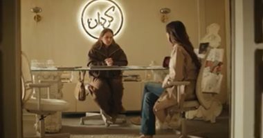 مسلسل على قد الحب الحلقة 8.. نيللى تبحث عن حل لأزمة تراجع مبيعتها