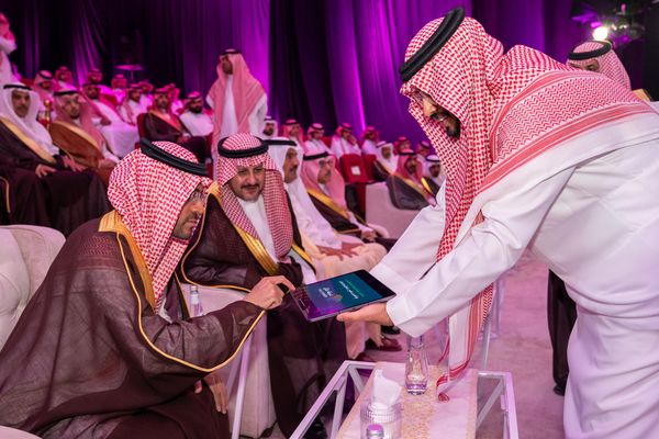 نائب أمير حائل يرعى حفل تدشين الهوية البصرية الجديدة لغرفة حائل