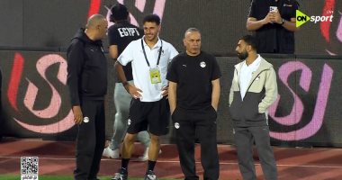 ظهور خاص لمحمد صلاح في استاد القاهرة قبل مواجهة روسيا
