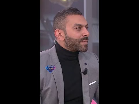 أهم ثلاث أشخاص في حياة محمد الحداد