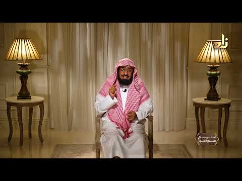 لماذا سميت الفاتحة بسورة الصلاة؟ || الشيخ / د.هتلان بن علي الهتلان