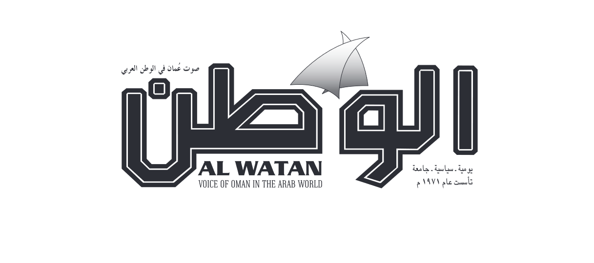 رأي الوطن : التطهير الصامت وتغيير وجه فلسطين