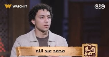 على جمعة يوضح معنى رؤية تغير ملامح الوجه فى الحلم بـ نور الدين والشباب