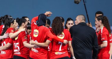 جدول ترتيب سيدات كرة اليد قبل انطلاق المجمعة الثانية لتحديد بطل الدوري