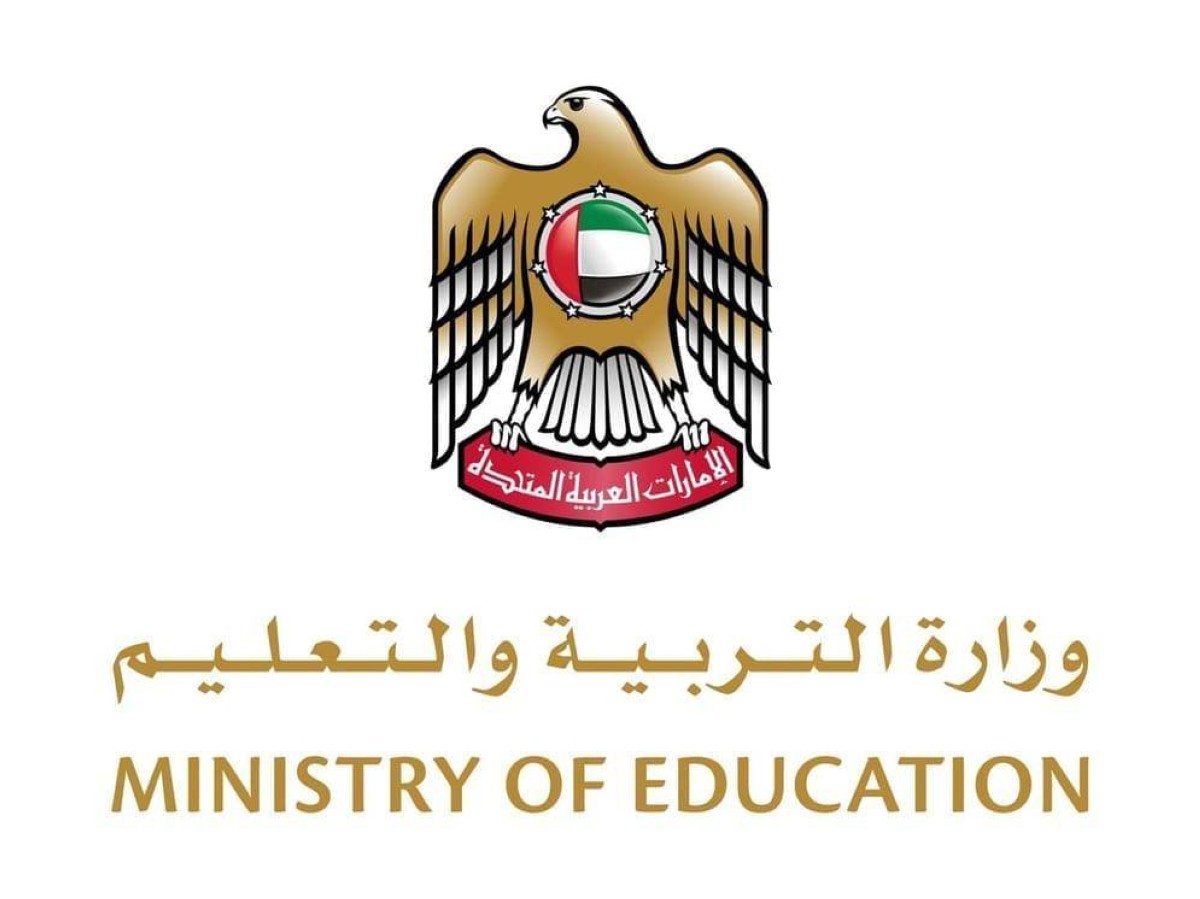الإمارات.. عودة التعليم الحضوري غداً في المدارس والجامعات