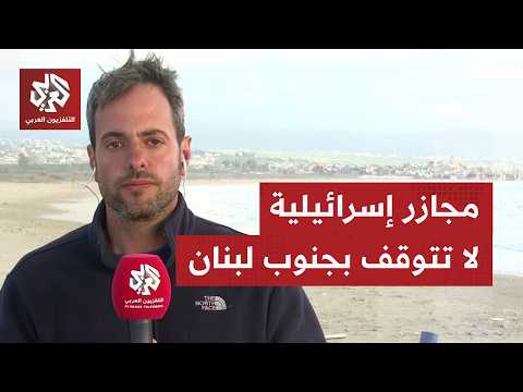 An Israeli airstrike targeted the Nabatieh government building on the deadliest day of the year, ...