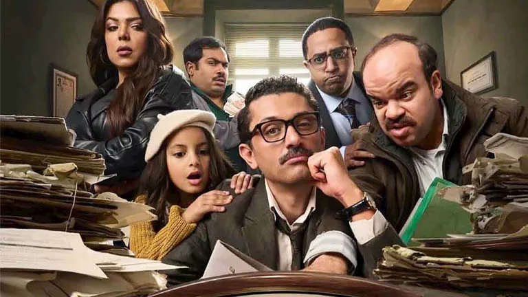 موعد عرض مسلسل "المتر سمير" على شاشة MBC مصر
