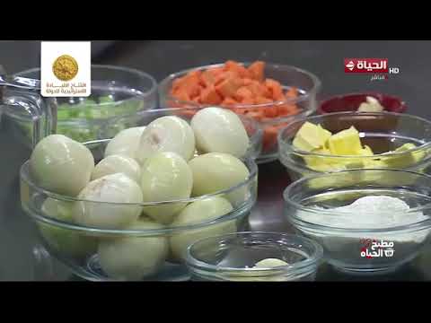 مطبخ الحياة | مع الشيف محمود سعد | 4 يوليو 2026