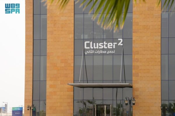 حصول 5 مطارات تابعة لتجمع مطارات الثاني على المستوى الثاني في الاعتماد الكربوني من ACI
