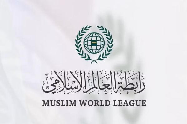 رابطةُ العالم الإسلامي تُدين باستنكارٍ شديدٍ تصريحاتِ السفير الأمريكي
