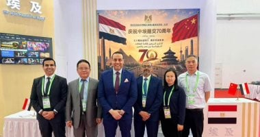 المكتب الاقتصادي والتجاري المصري في بكين يشارك بمعرض الصين الدولي لسلاسل الإمداد