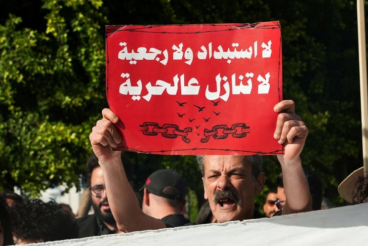 خبراء أمميون يحذرون من تفاقم أزمات حقوق الإنسان في تونس