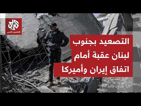 محاولات جيش الاحتلال التقدم بجبهة الشمال تنتهي بمقتل جنديين وتدمير دبابات مركافا في تصديات لحزب الله
