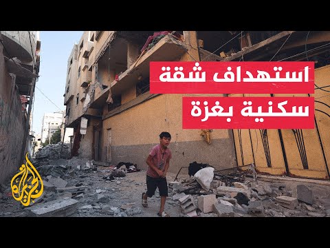 Gaza Strip: Palestinians killed in Israeli shelling in central Gaza City