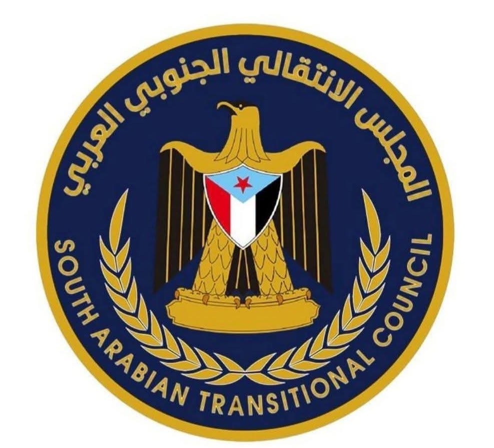المجلس الانتقالي الجنوبي العربي يدعو لبرنامج تصعيدي سلمي ومليونية في 7/7 لرفض "الوصاية" ومحاولات تفكيك القوات الجنوبية