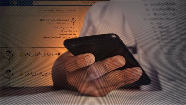 تسريب امتحان العربي للشهادة الإعدادية الترم الثاني 2026 الجيزة