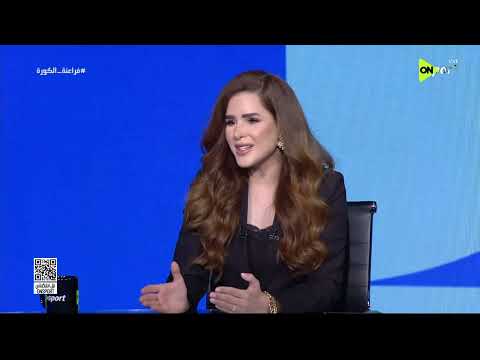 فراعنة الكورة - أحمد درويش: شجاعة كبيرة من حسام حسن للبروفة الختامية