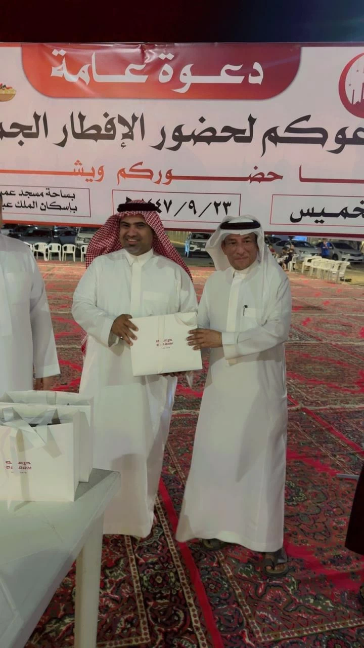 إفطار رمضاني يعزز الألفة بين أهالي إسكان الروان في العارضة