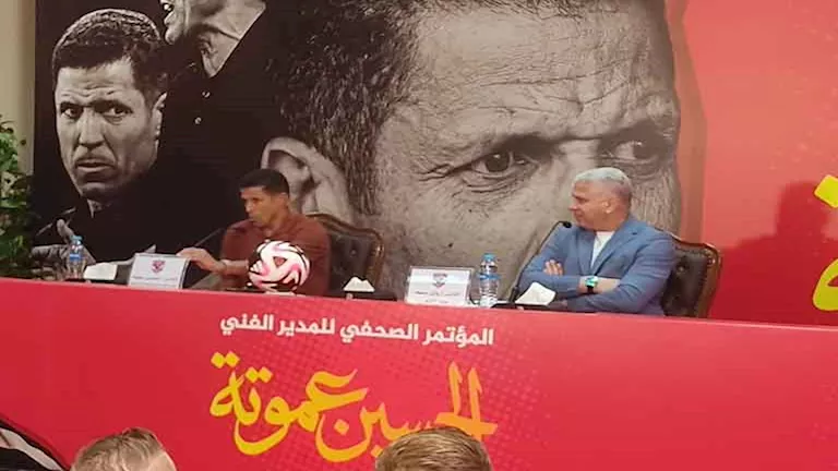 وائل جمعة: سعيد بالعودة للعمل في الأهلي