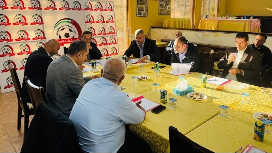 شباب الأردن يستضيف اجتماع رؤساء اندية المحترفين