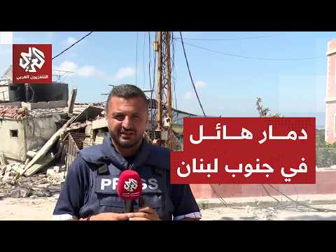 مشاهد توثق حجم الدمار الواسع في بلدة القليلة في قضاء صور جنوبي لبنان