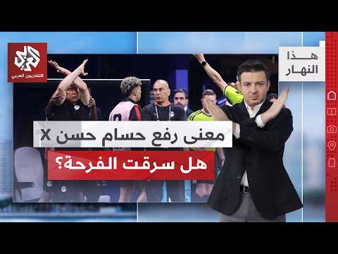 الحرس الثوري: ضربنا 85 هدفا أميركيا، القيادة الوسطى: ضربنا 80 هدفا إيرانيا