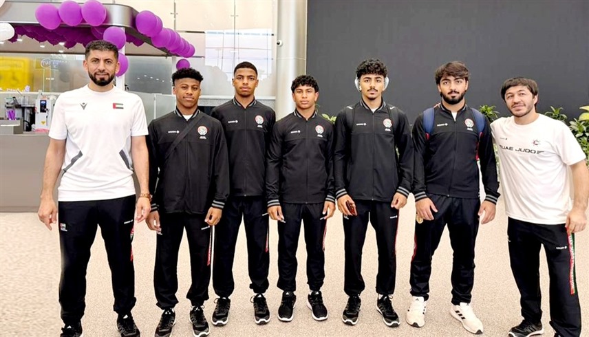 منتخب الإمارات للجودو يكمل جاهزيته لـ"آسيوية الناشئين"