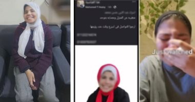 بعد تصدرها التريند.. ليلة الرعب في منشأة ناصر وعودة طالبة لأحضان أسرتها