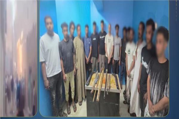 القبض على 16 شخصًا في «مشاجرة الجيران» بأسوان