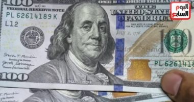 ارتفاع صافى الاحتياطى الأجنبى فى مصر لـ 52.74 مليار دولار
